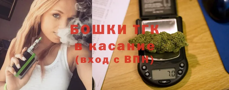 Конопля SATIVA & INDICA  Владикавказ 